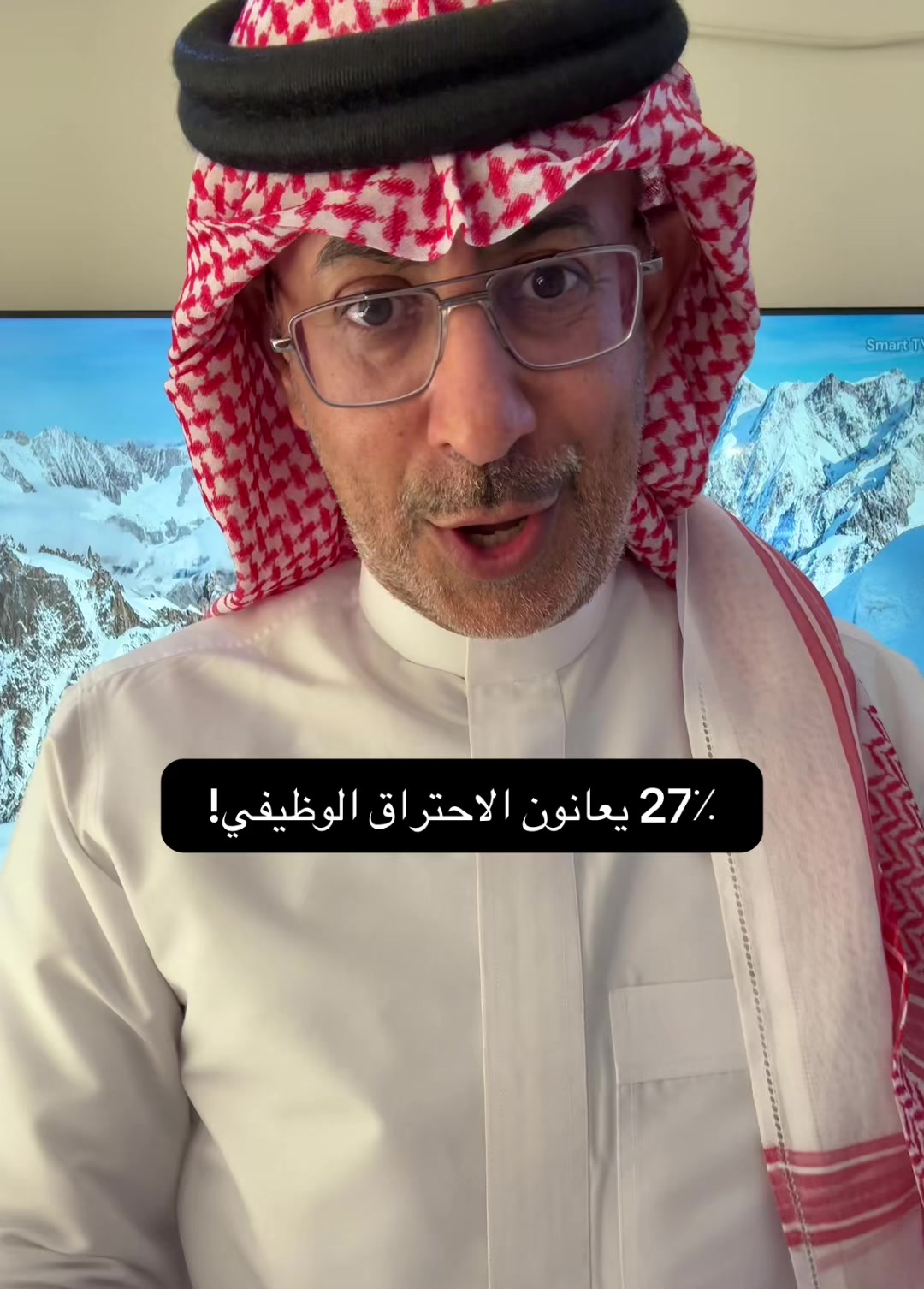 @عبدالرحمن الذبياني