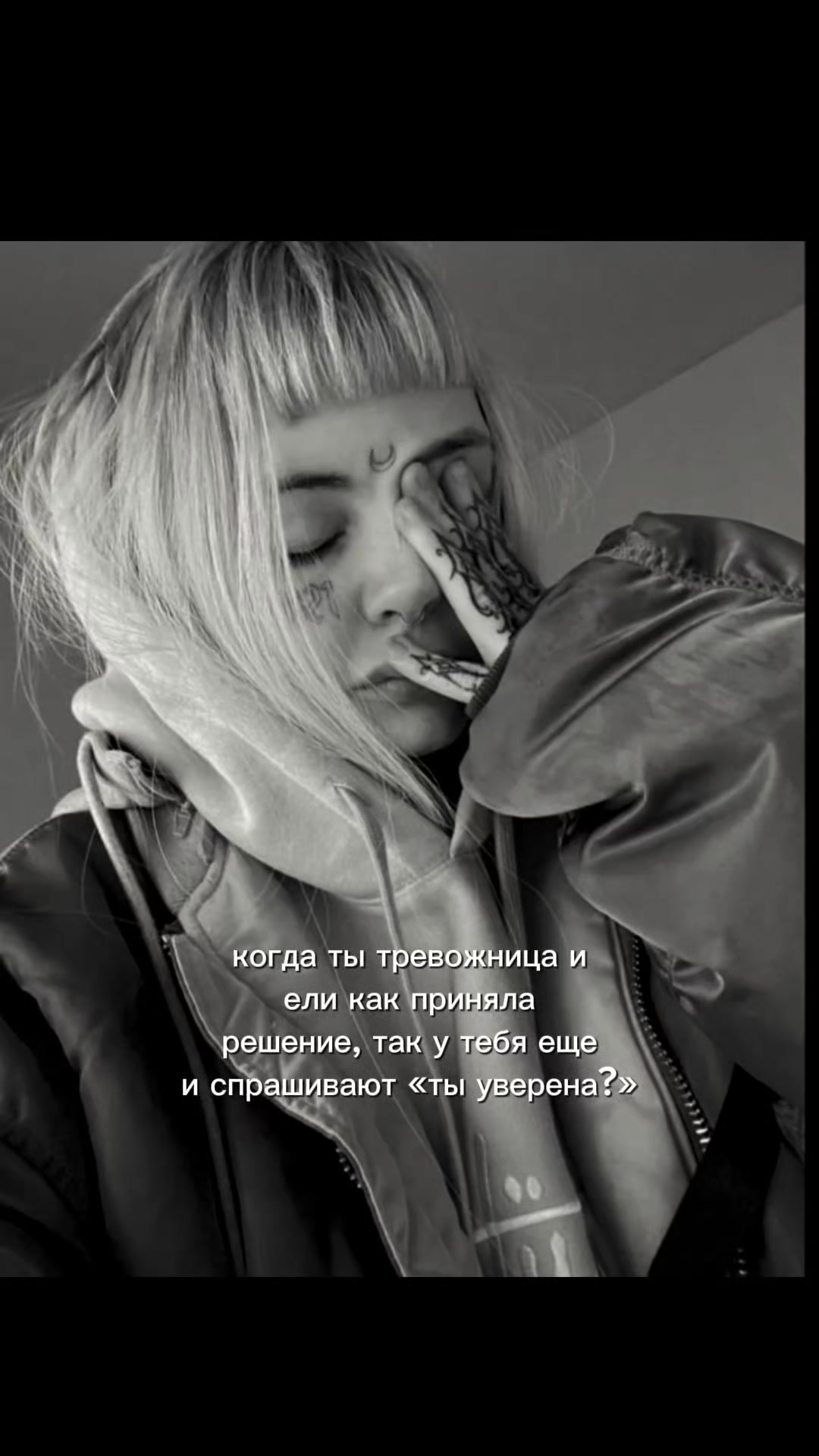 @ʙиɯᴇнᴋᴀ