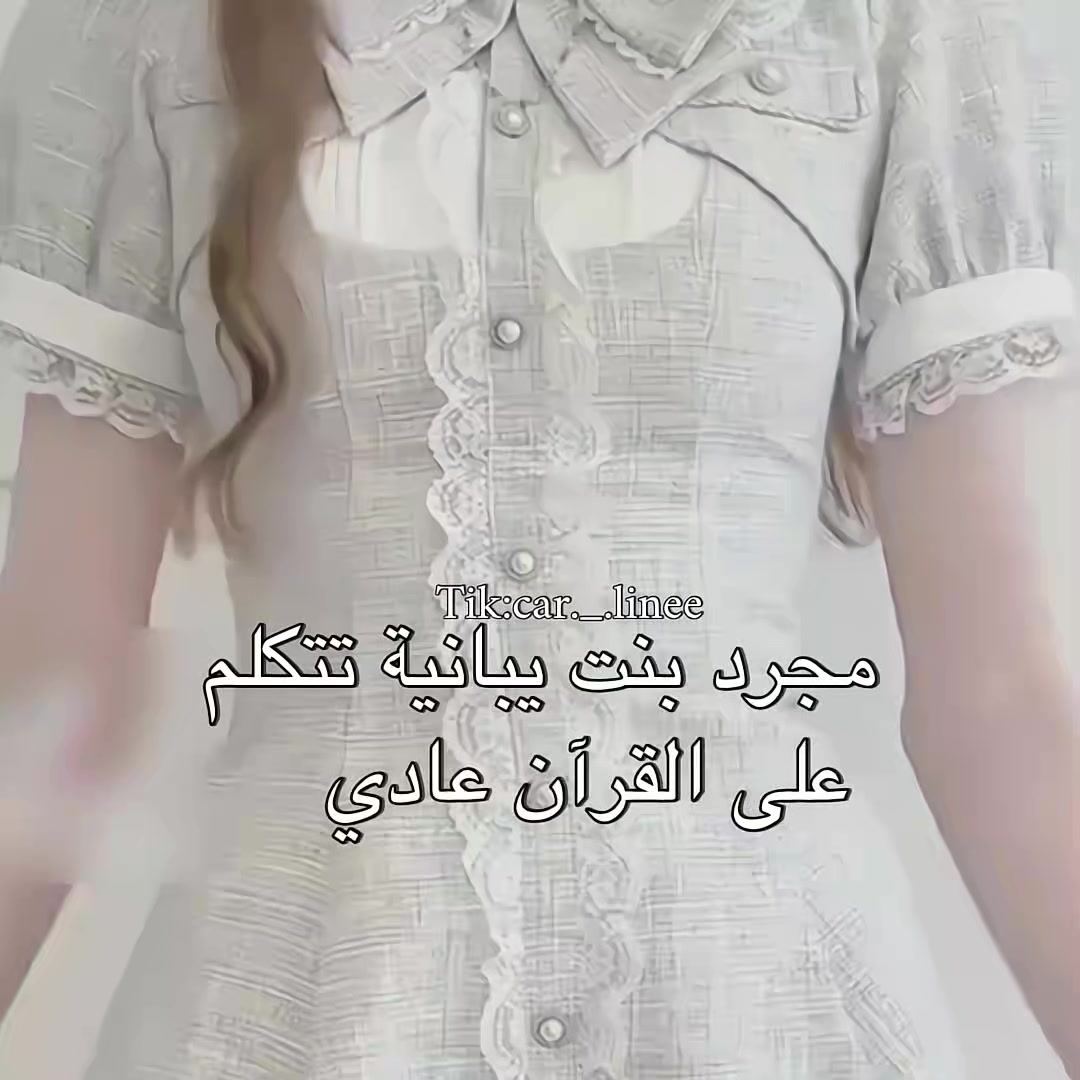@ڪاࢪلـʊ̤ـن مـانــ໑بـال🌸ᝰ.ᐟ