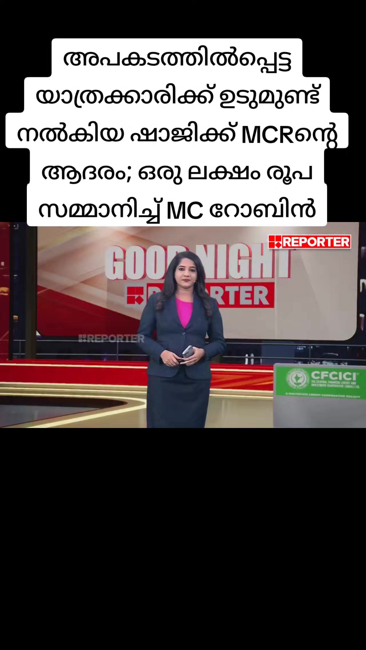 @😎തലശ്ശേരികാരൻ😎