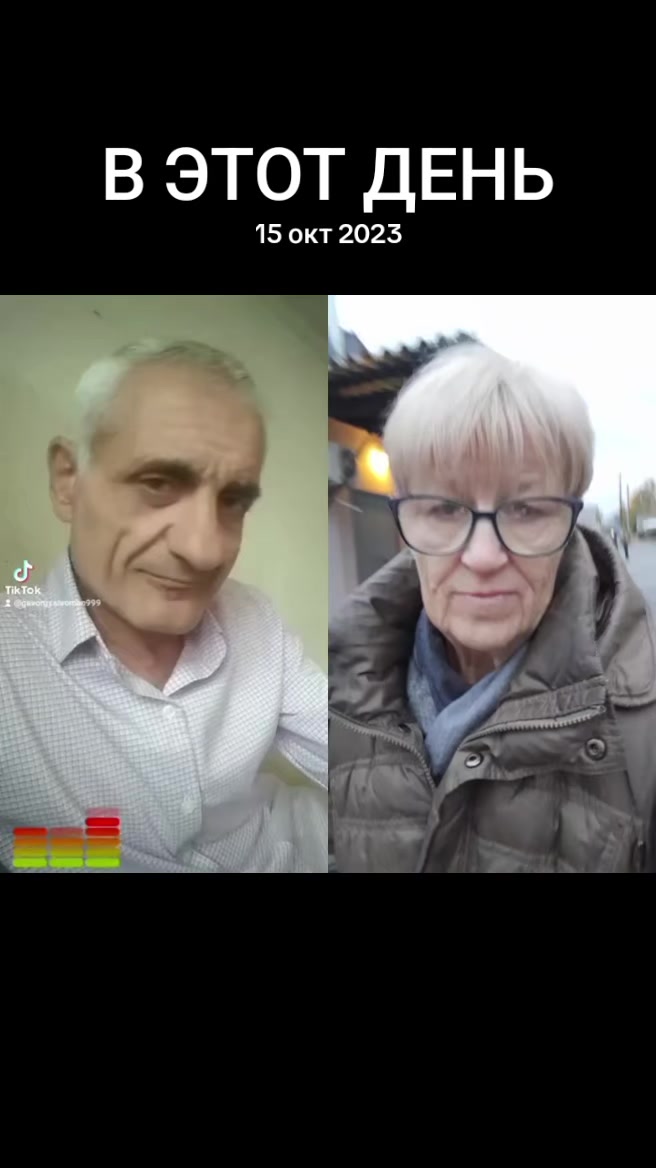 @ИРИНА