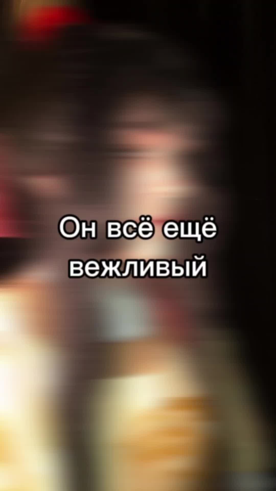 @СеЛина