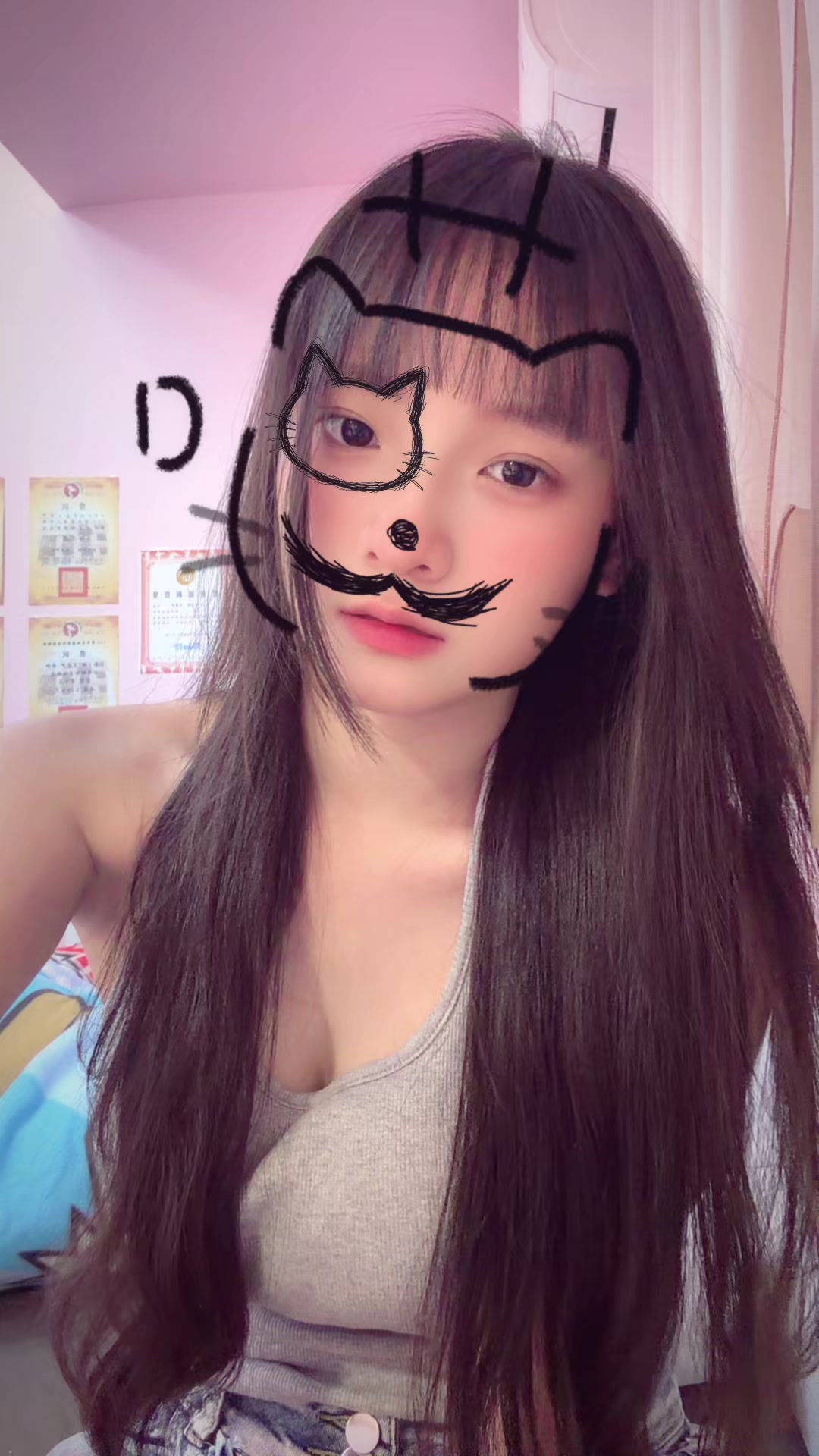 @極品矮妹（看主頁！