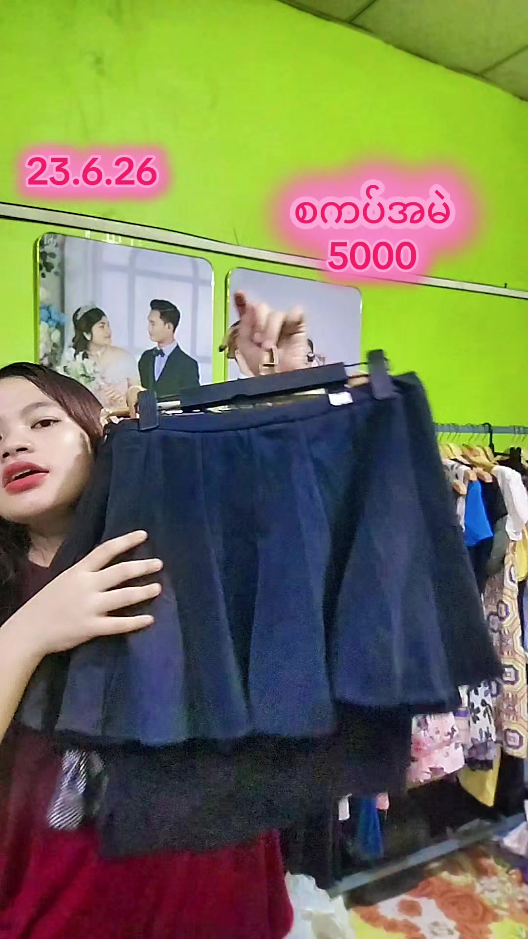@5000တန် KH VintageCollection 2