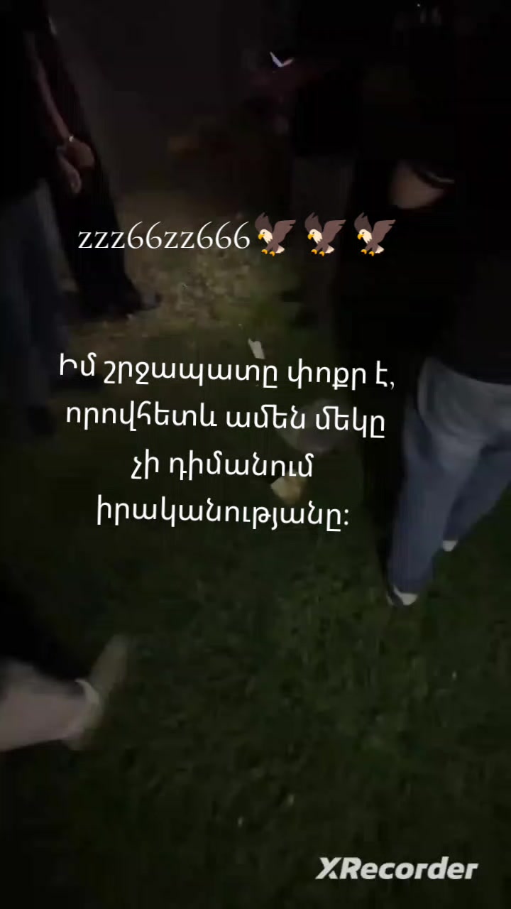 @🦅🦅🦅