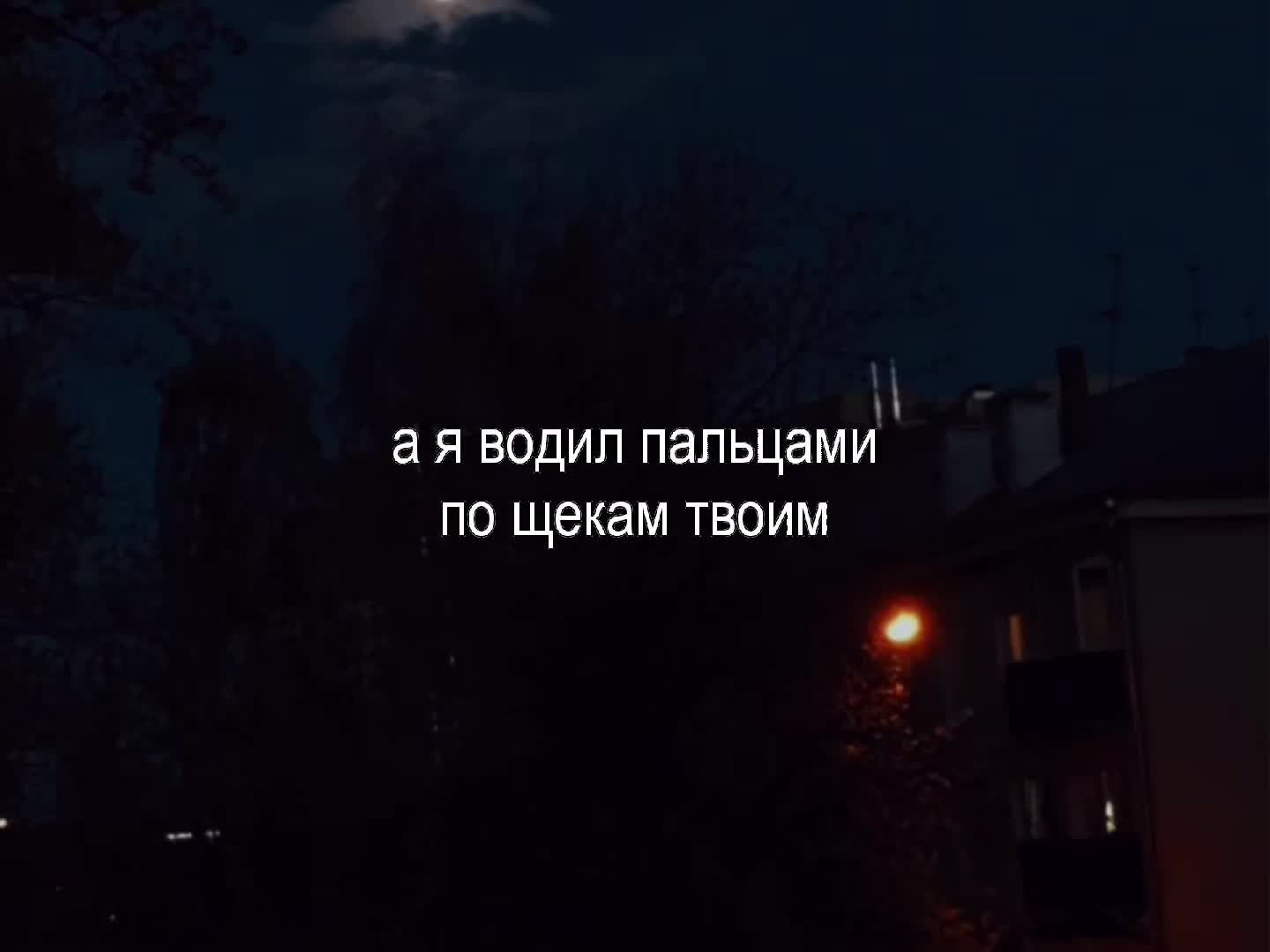 @SonicVibe/Music