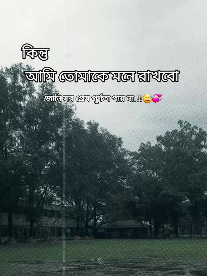 @i.k.Emon..!đđđŋ—_—)
