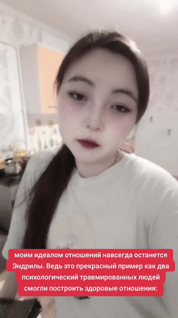 @твоя милая ЦзеЦзе🖤🩶🤍💜