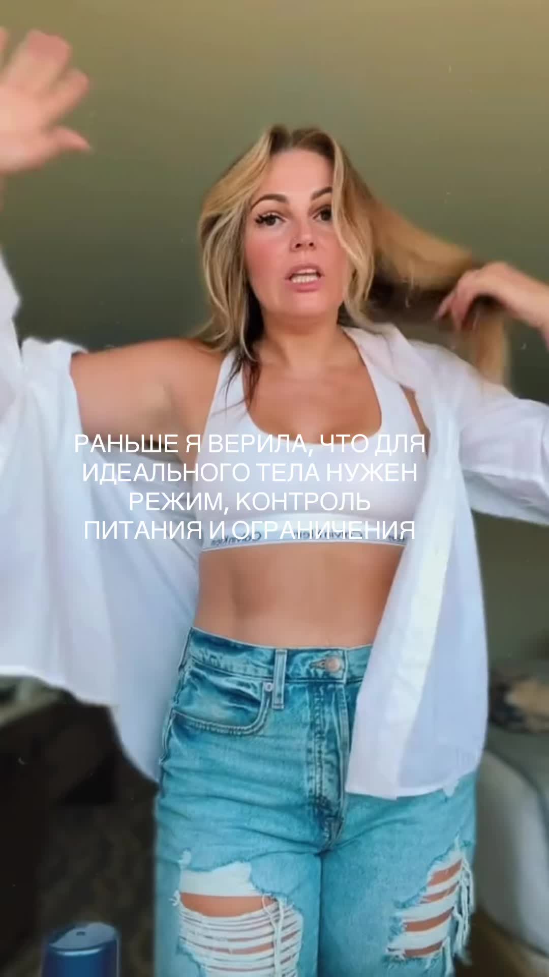 @Angelica Belyaeva