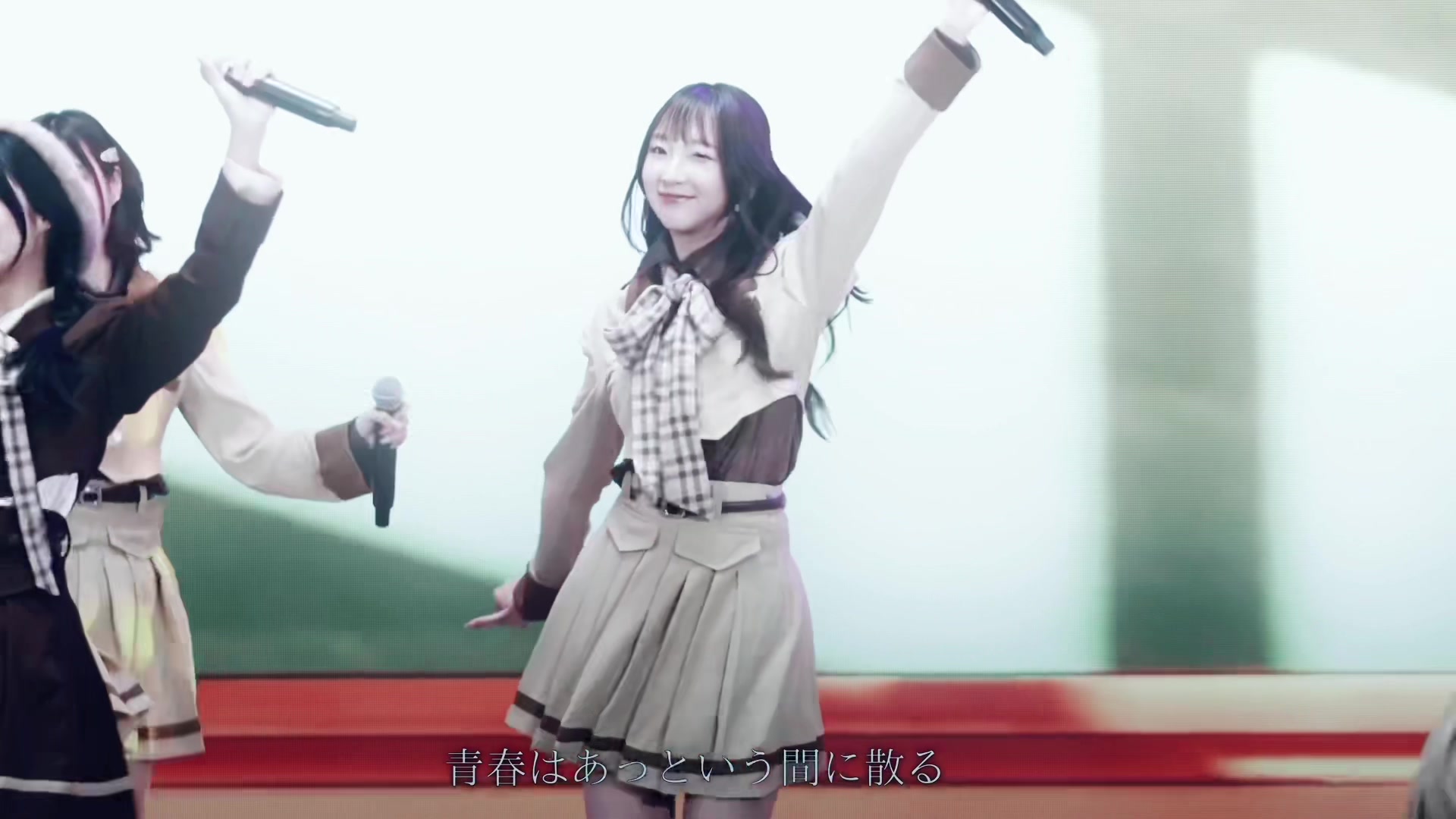 @akari