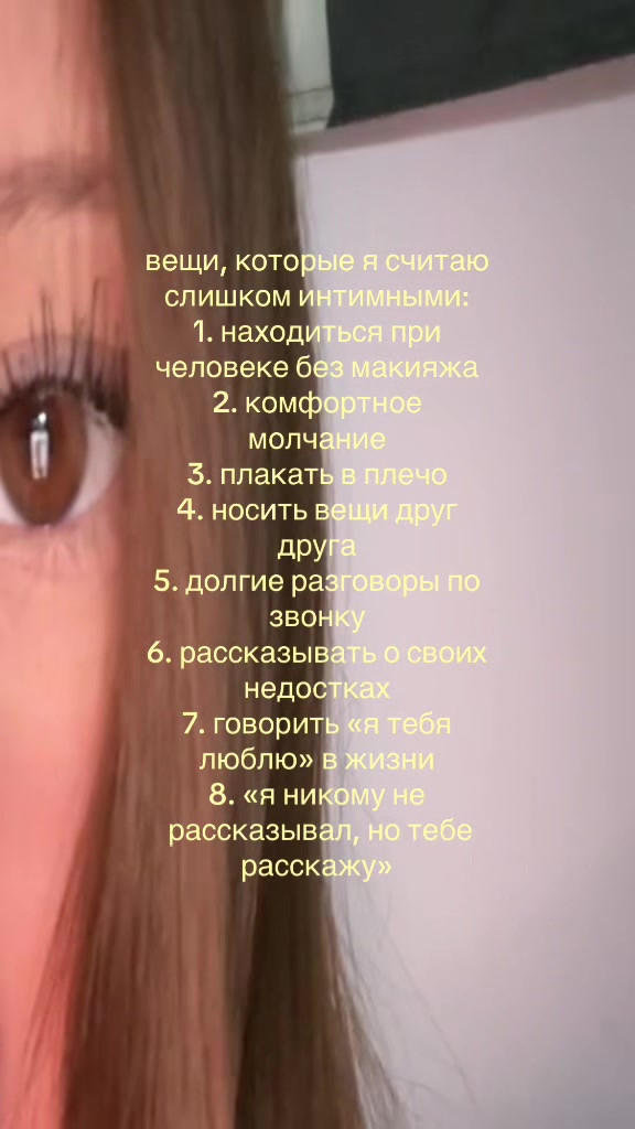 @shnyriiiks