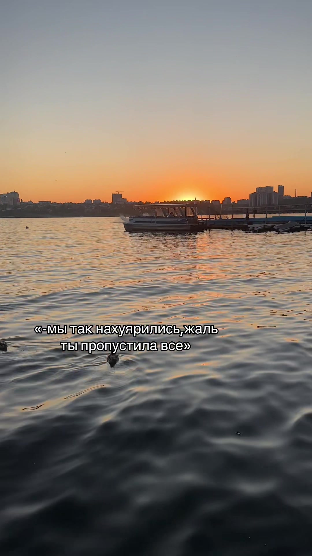 @в слэм