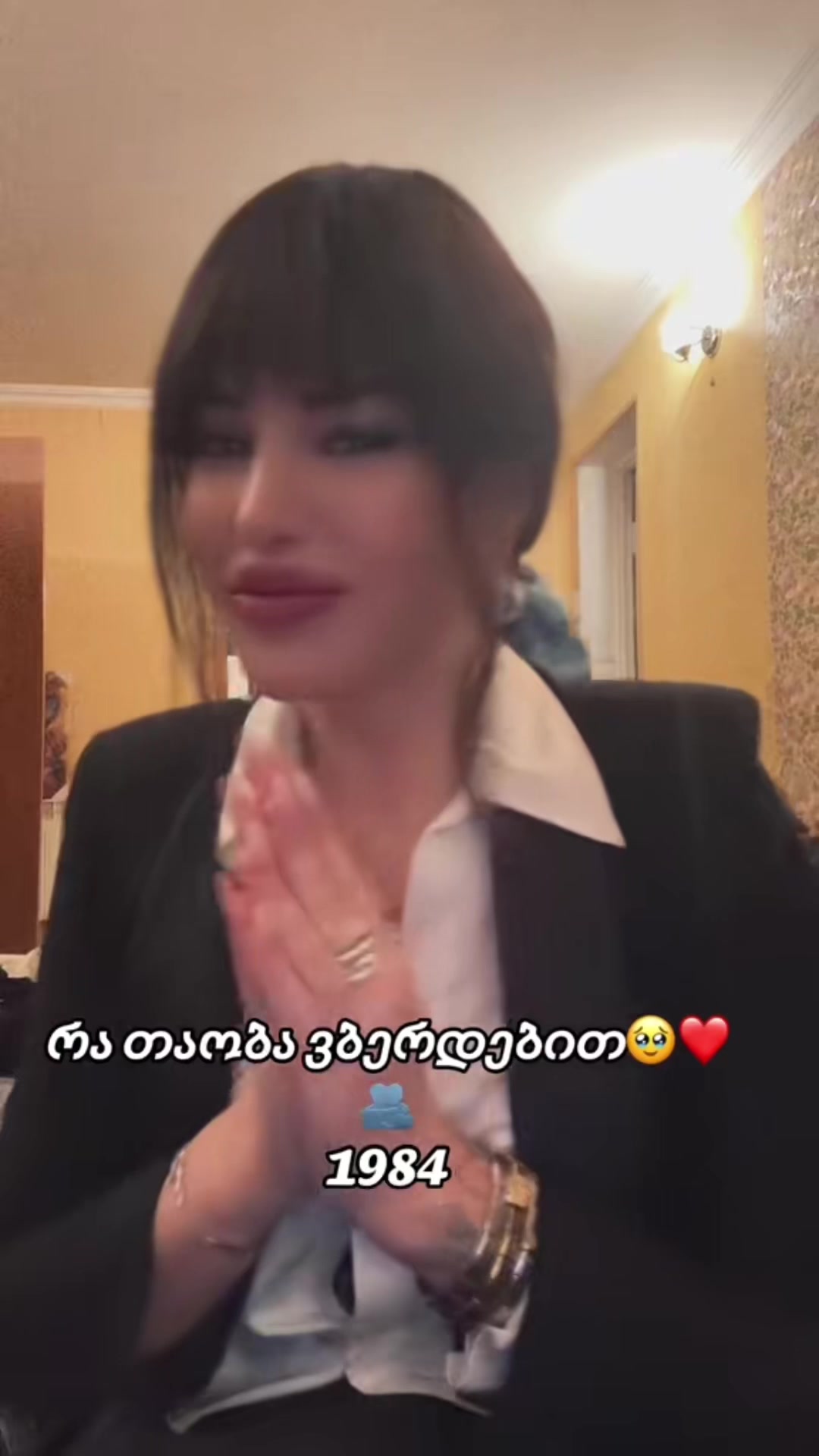 @არაბული🐦🔥