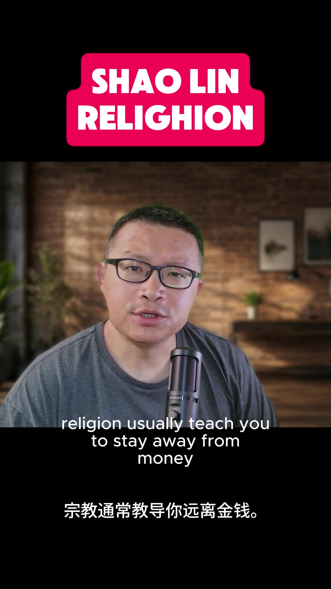 @GrumpyChineseGuy