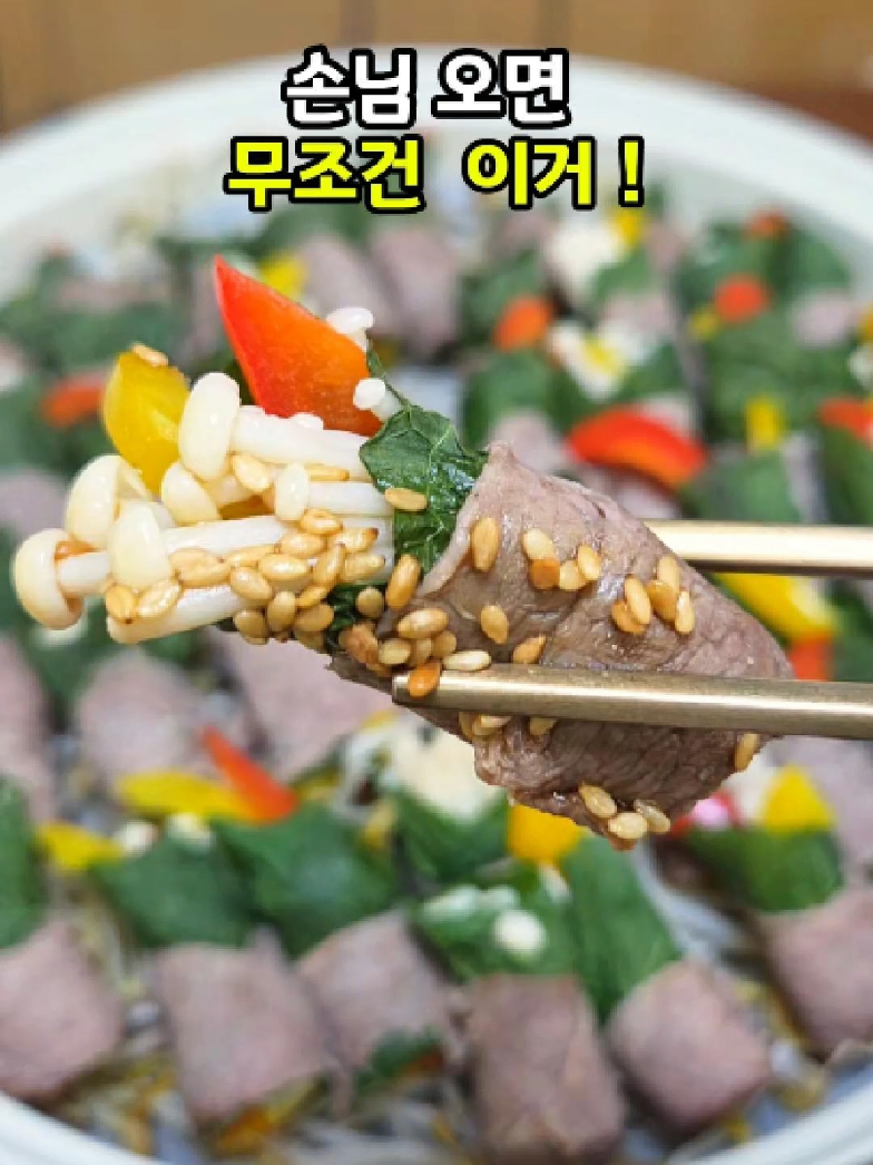 @엄마의 주방