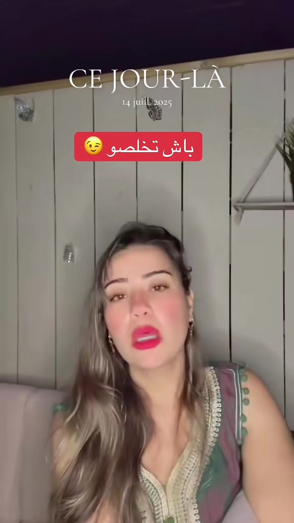 @rahma kdaiem 💪