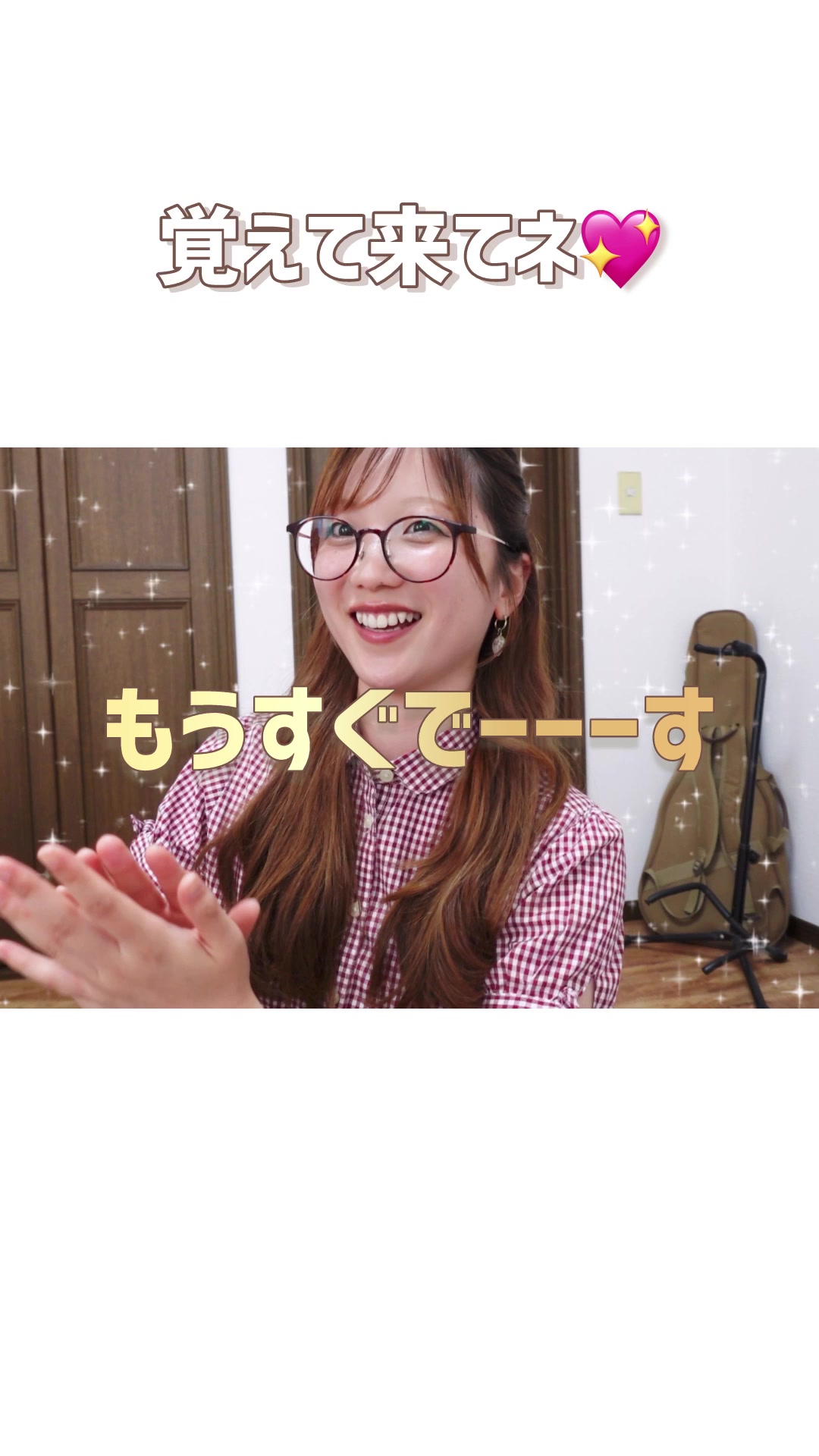@まえ / mae (週3投稿)