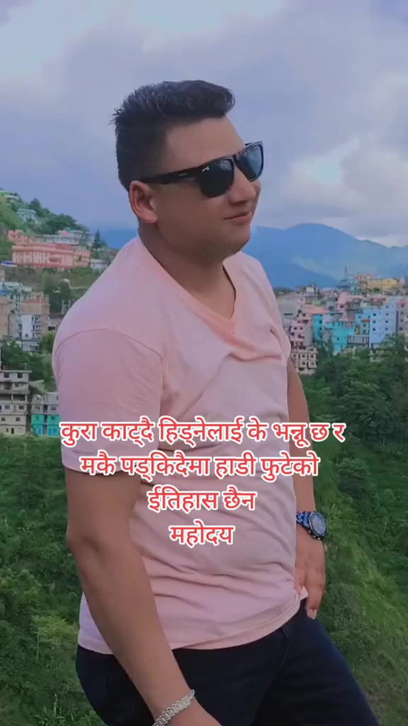 @गणेश💝