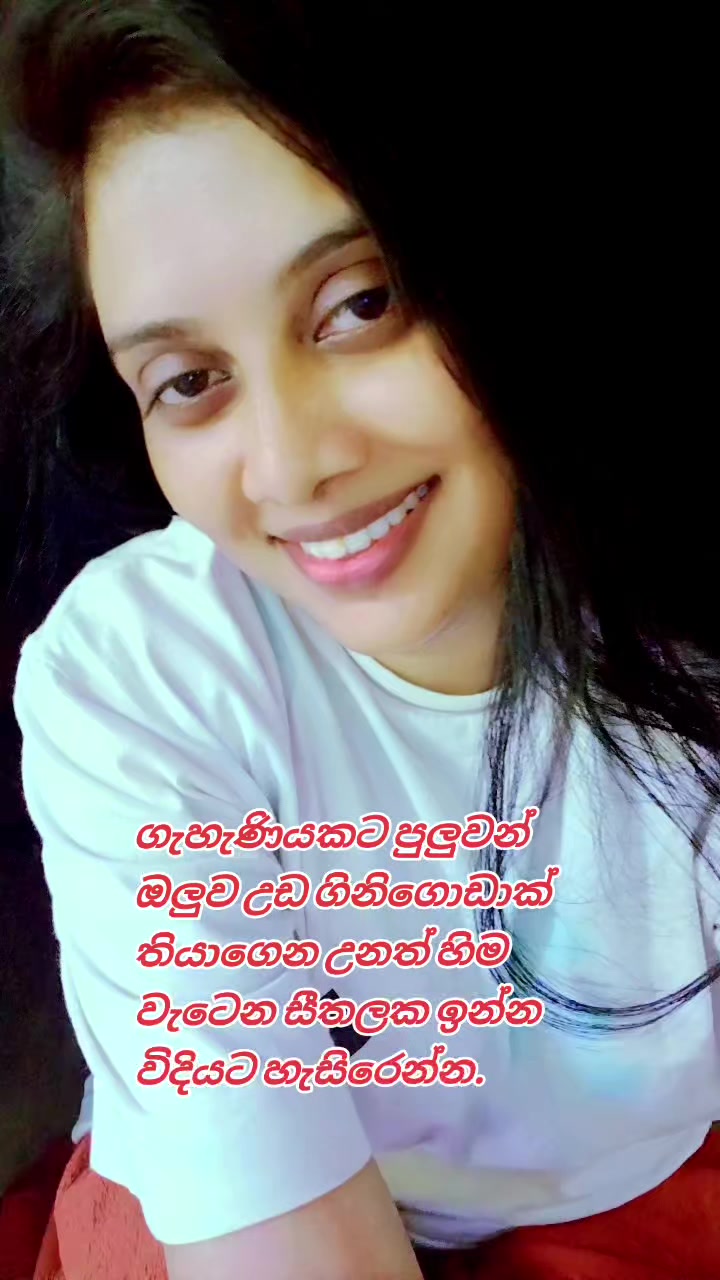 @🥀Dil🪷🇱🇰🇦🇪⚘️