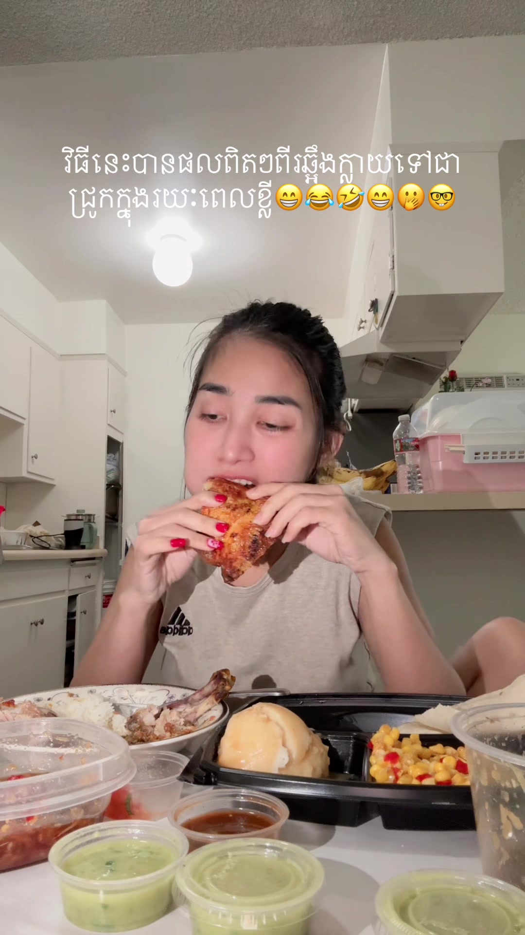 @Nika Nika (កូនមាន់តូច)🐥🏳️🌈