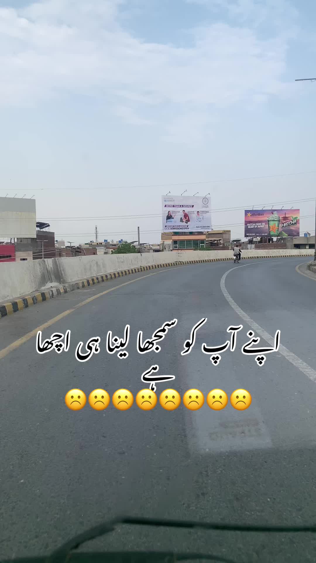 @foji sajjad