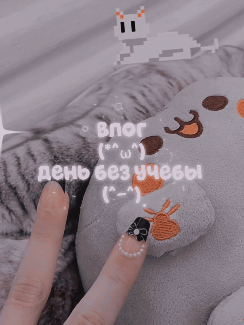 @капля 🎱