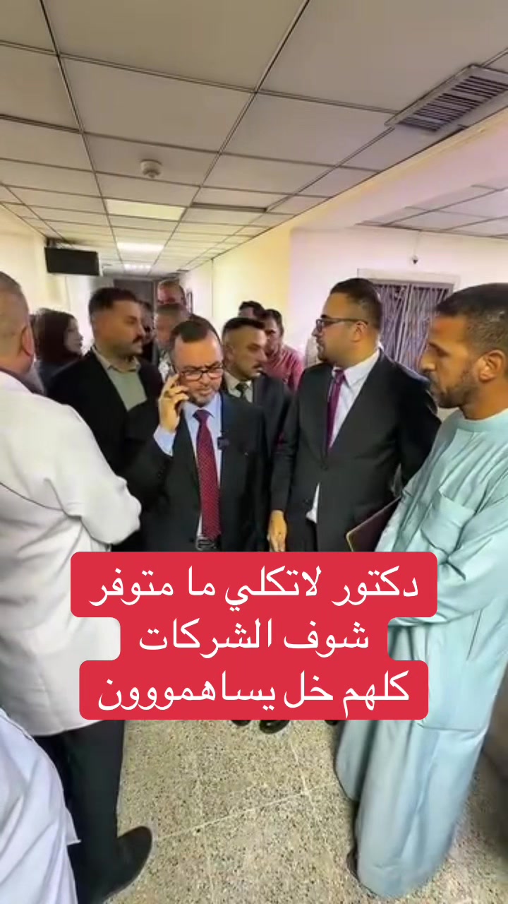 @عاجل وبس