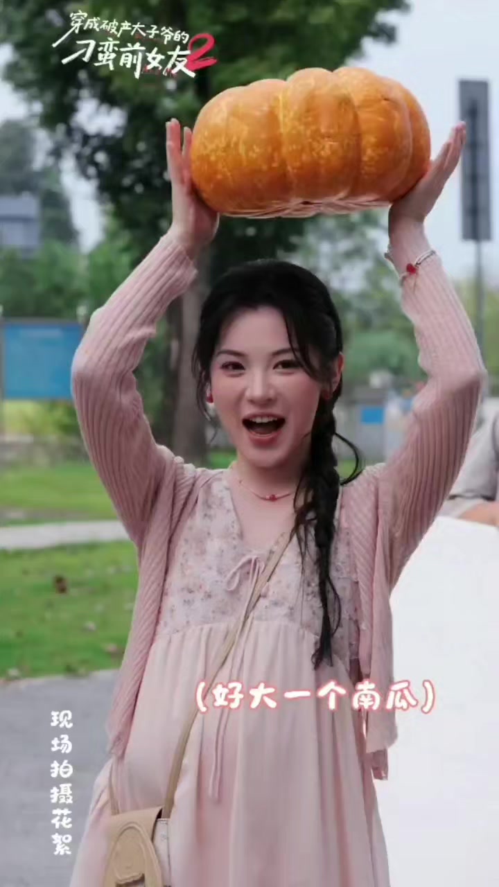 @support Liu xiyu