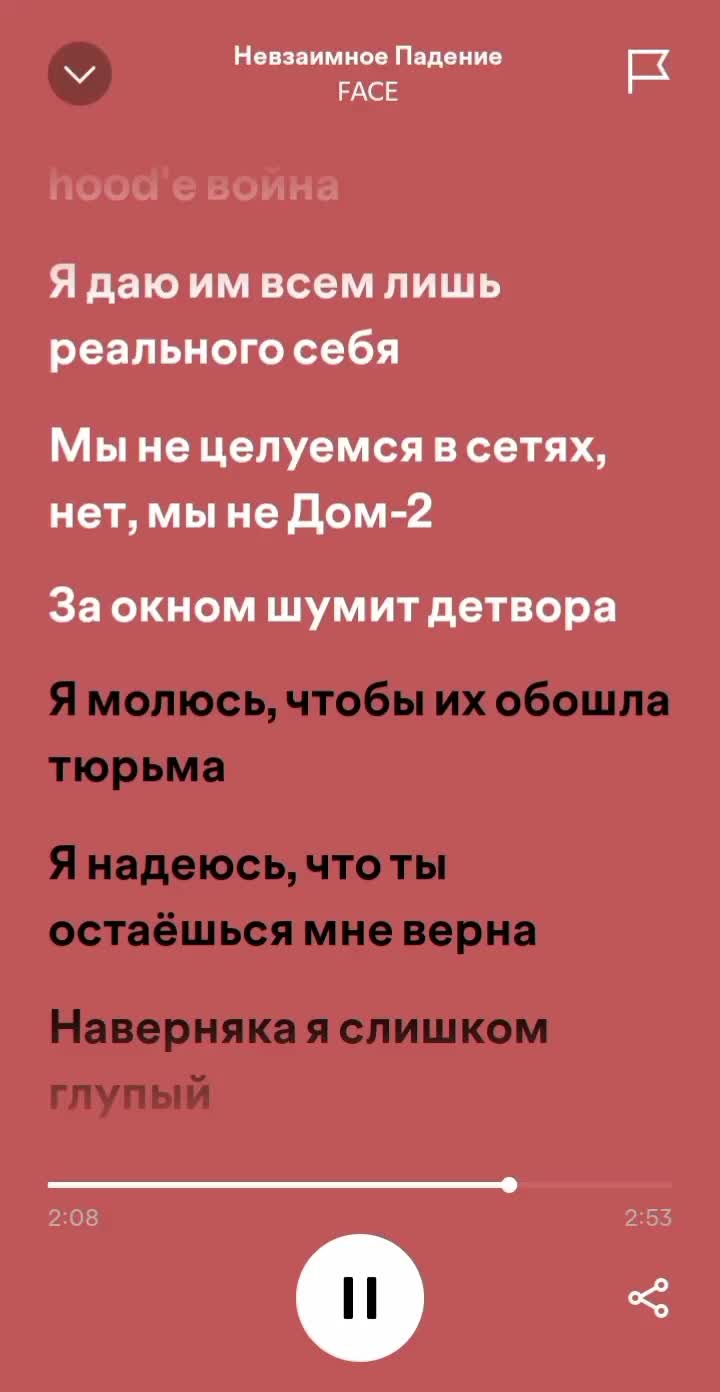 @Музика