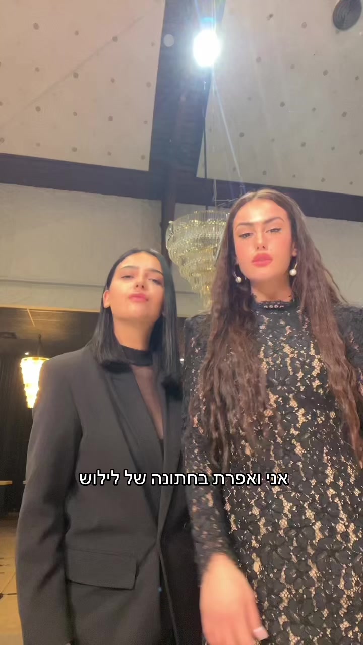 @noa_barak