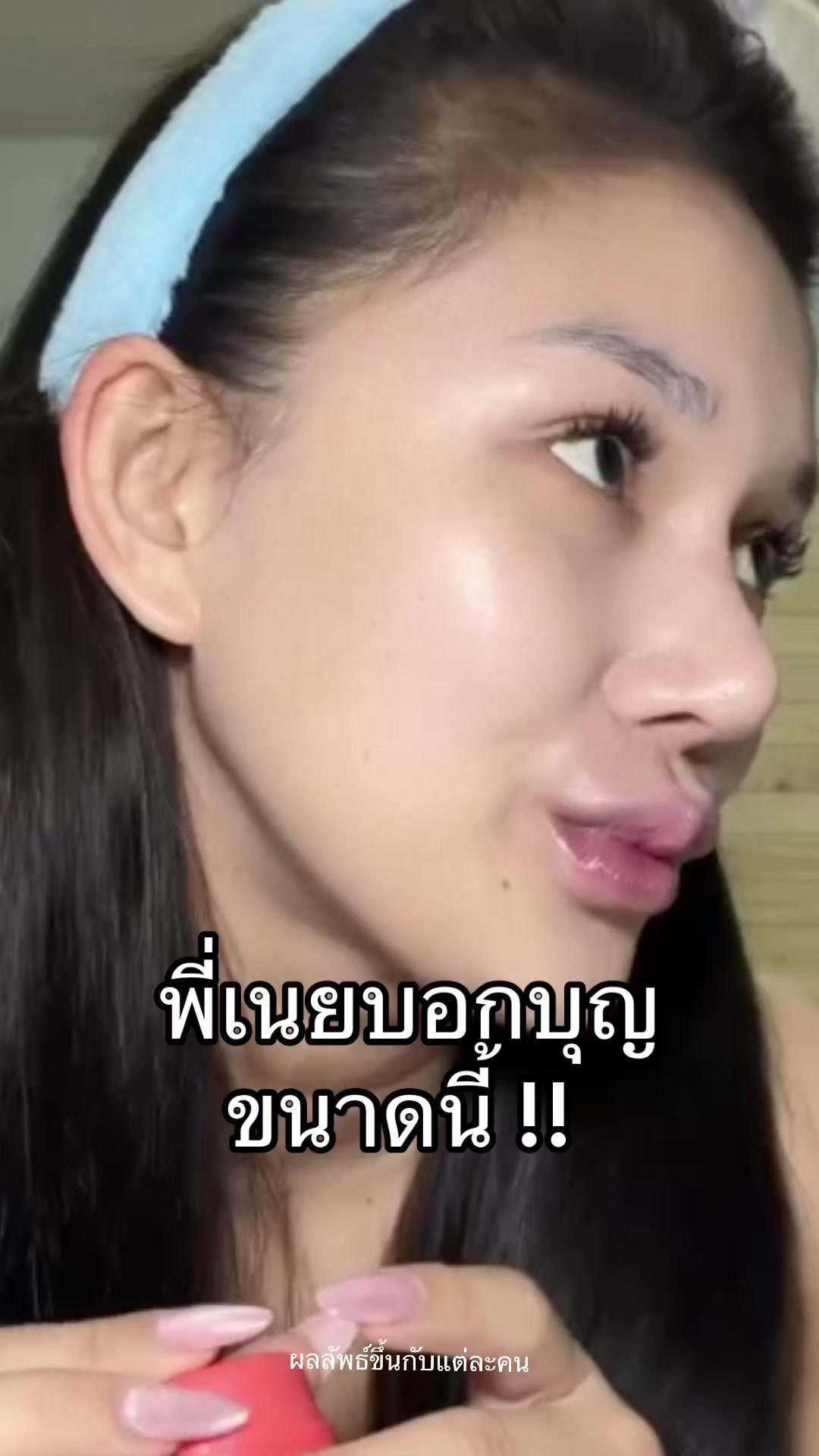 @Vivian.vava
