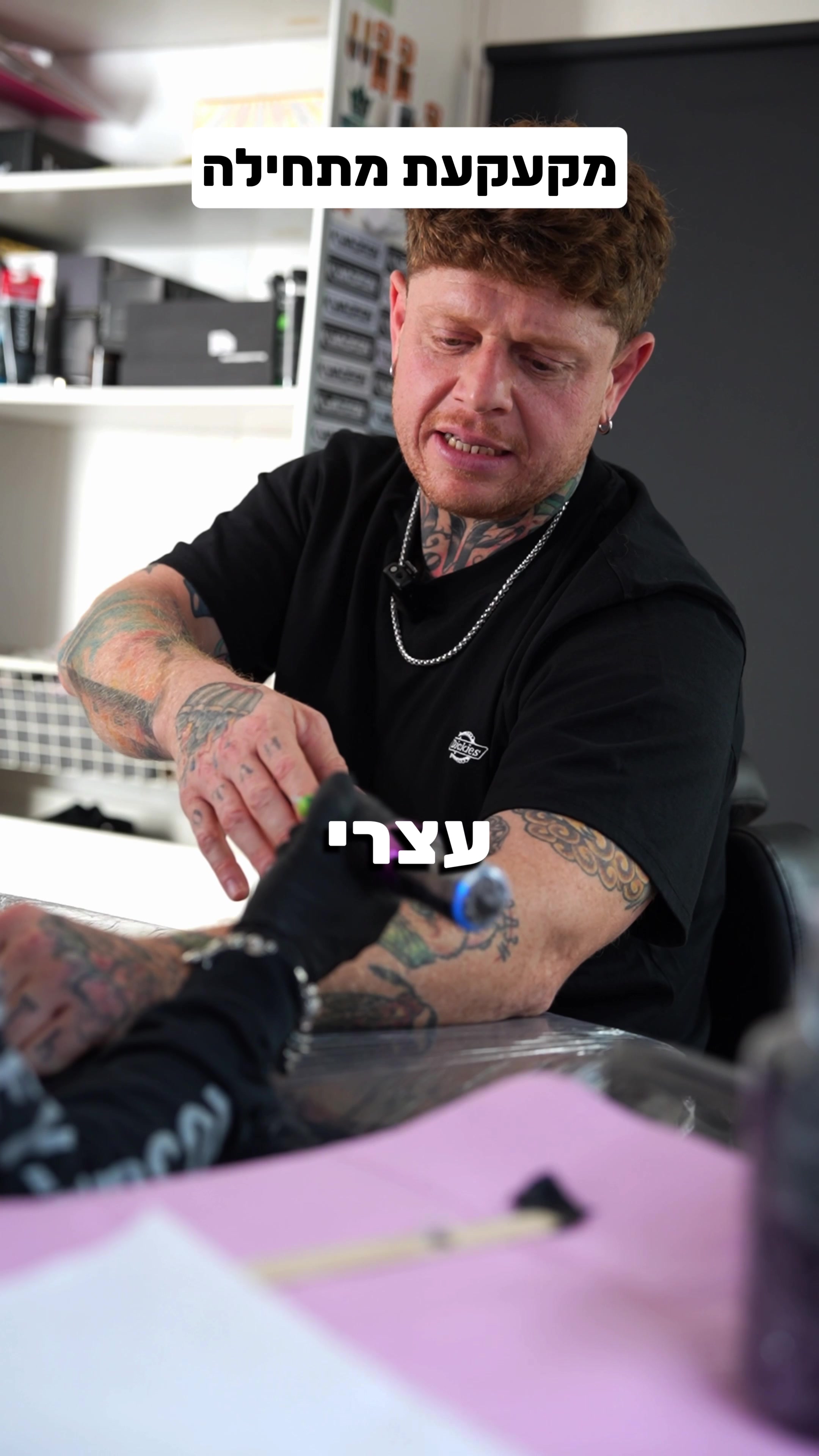 @Artyom Jeymanson