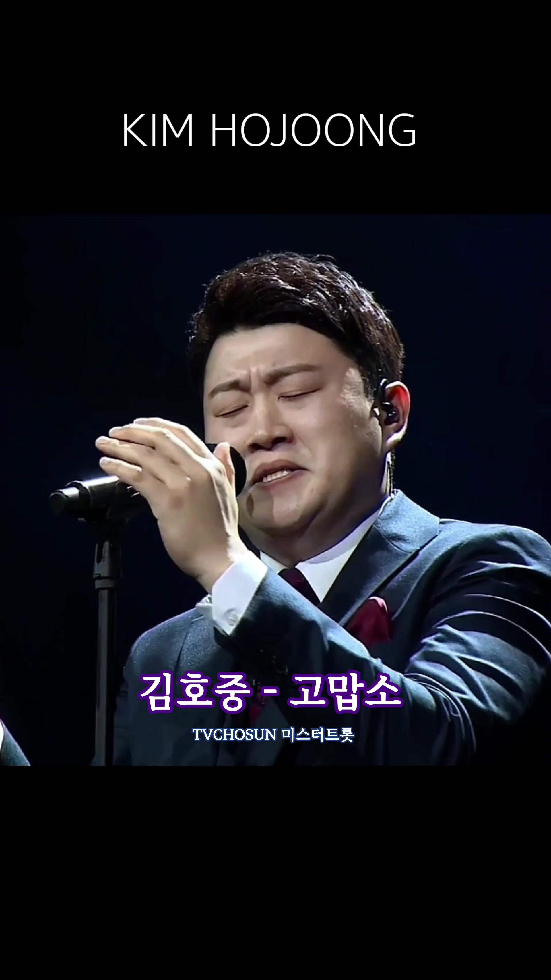 @도아meein