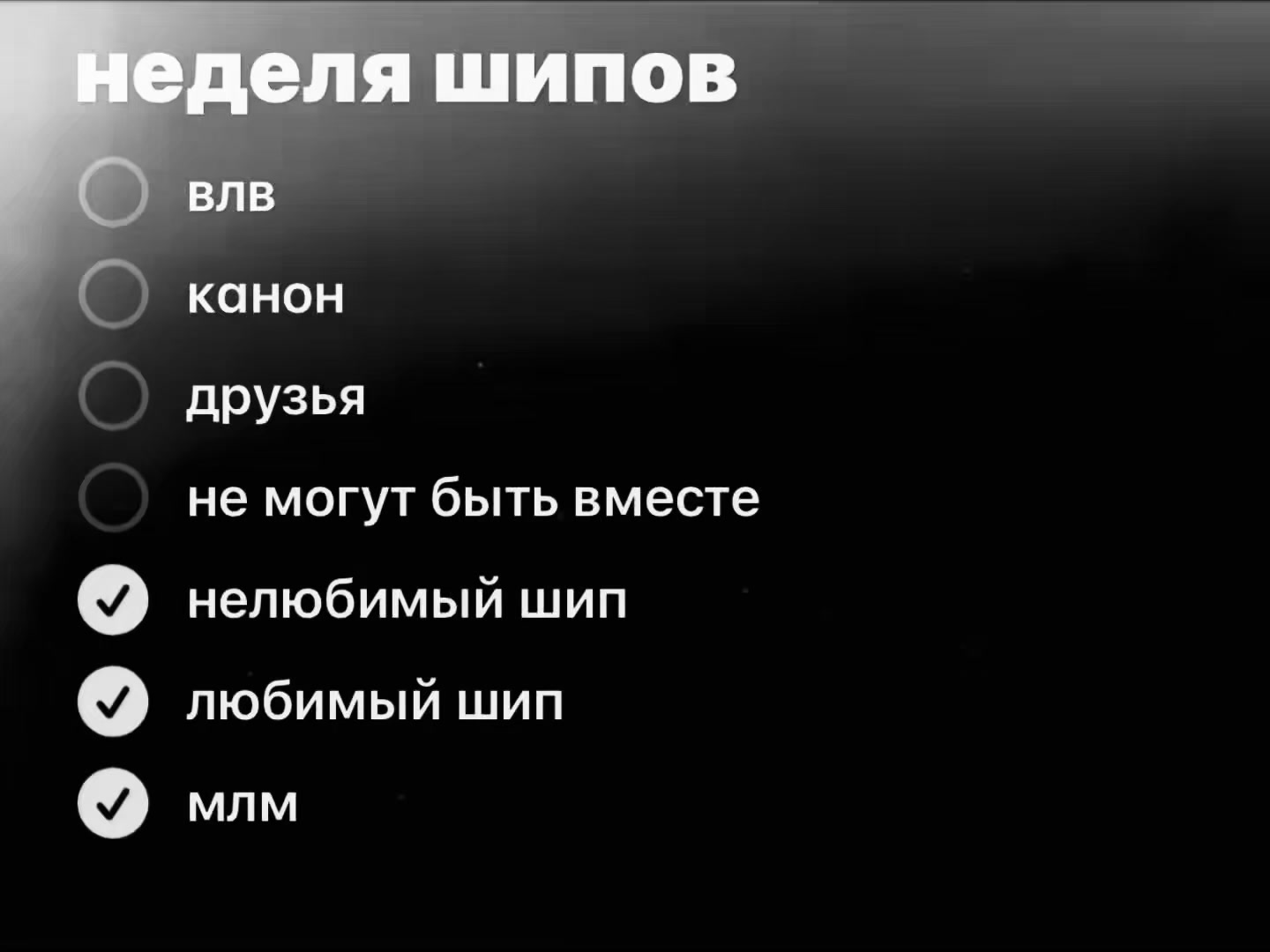@ikoon//икона