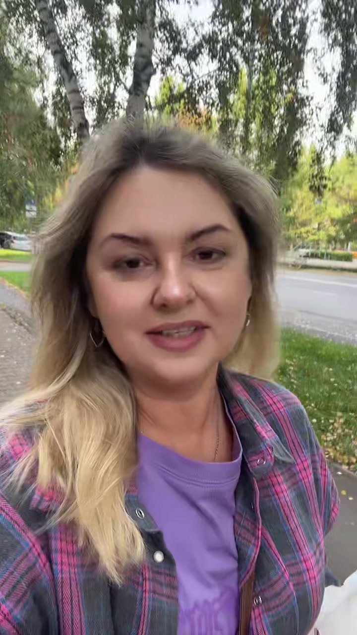 @Irina