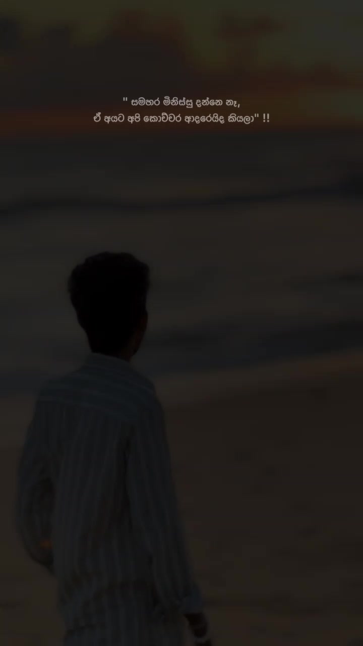 @𝐍𝐚𝐝𝐮𝐧 𝐇𝐚𝐧𝐬𝐚𝐧𝐚⚓🇱🇰