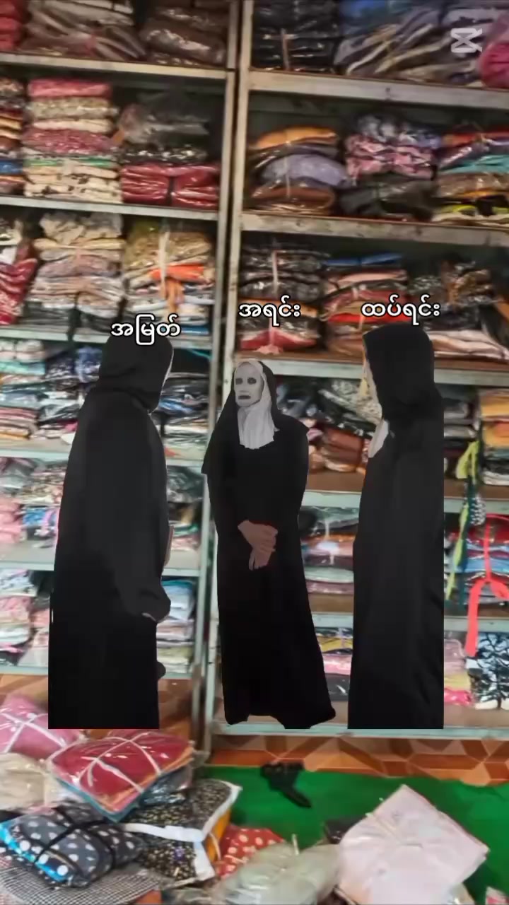@đđđđđ đđ¨đĽđĽđđđđ˘đ¨n