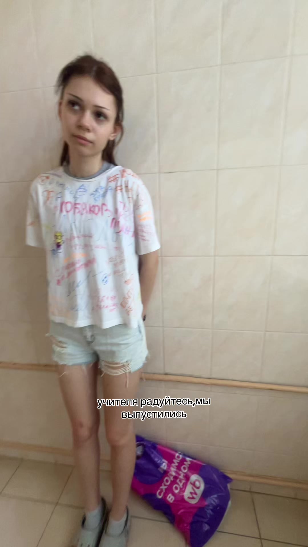 @танюшка