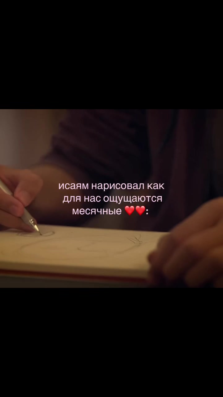 @франя