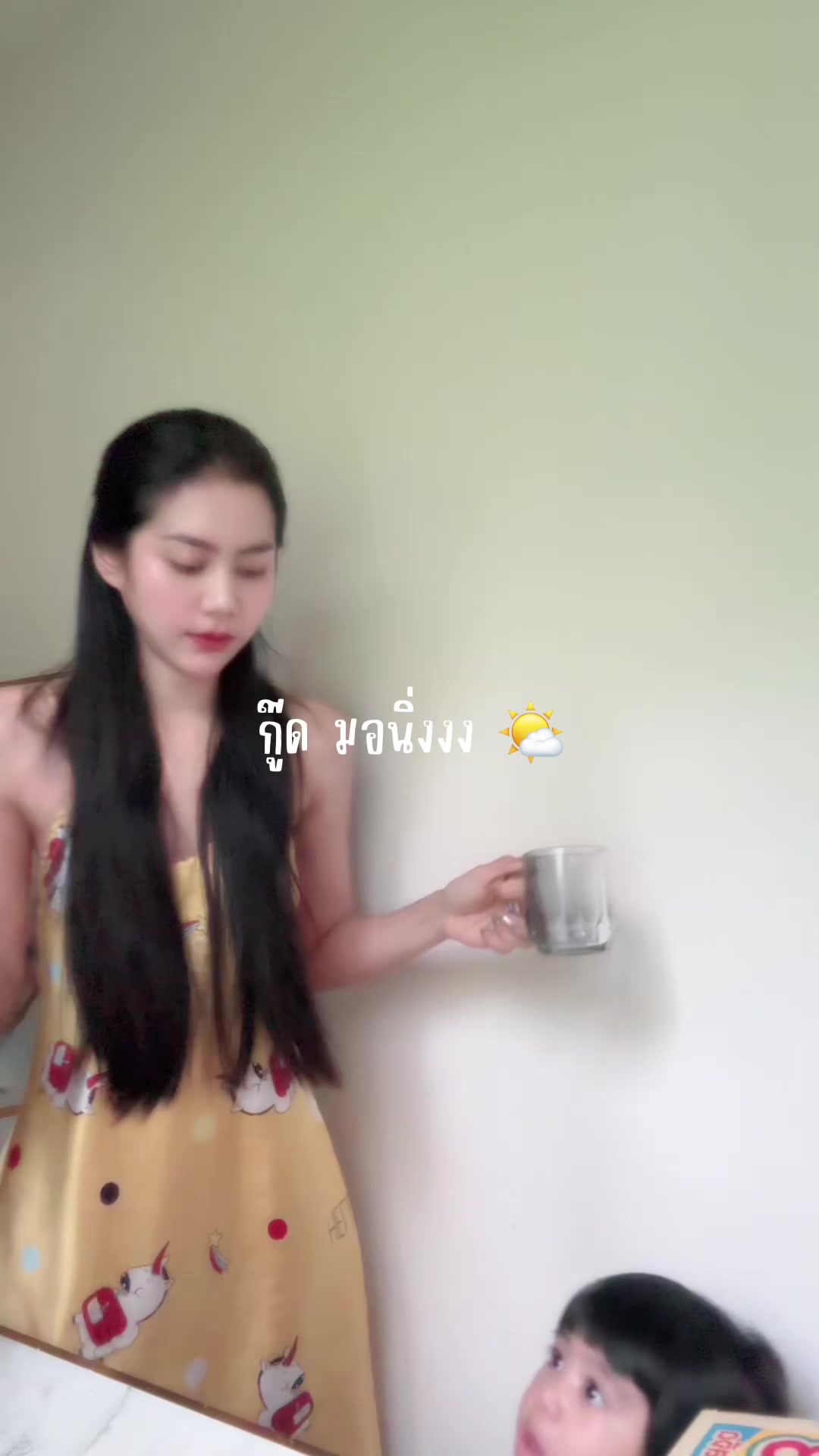 @พักพิง🌱(4.9M)