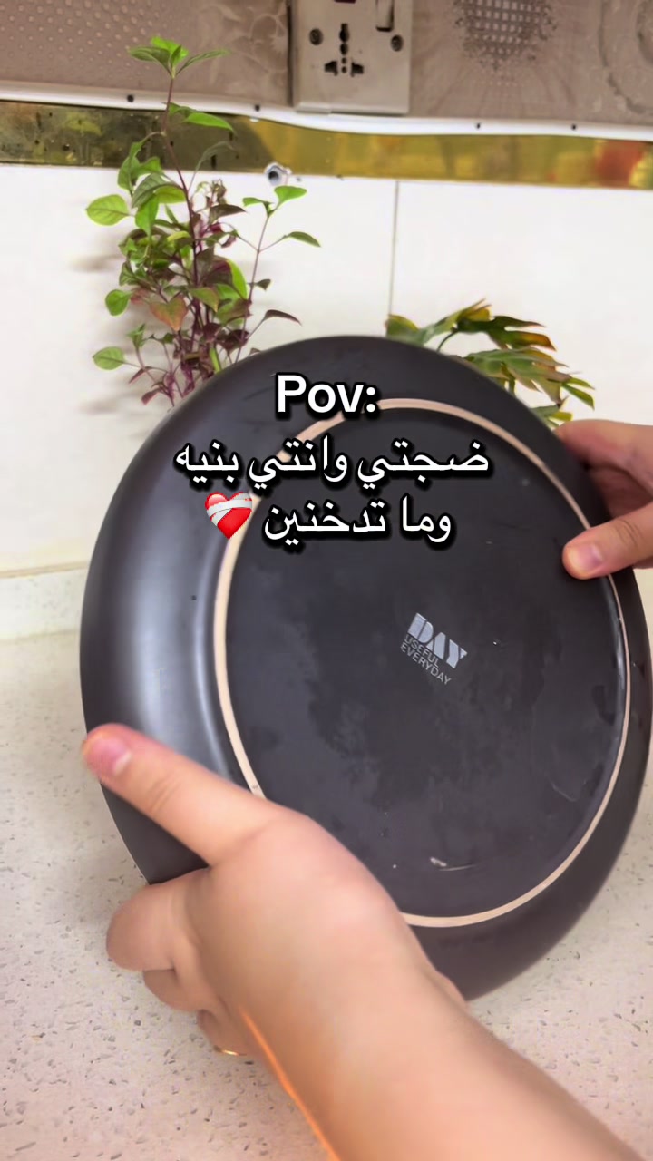 @Noor Alfyle