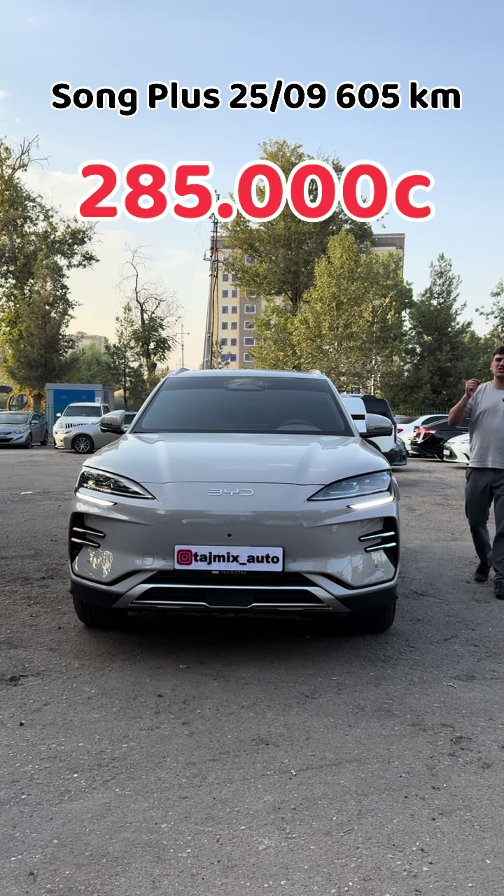 @tajmix_auto