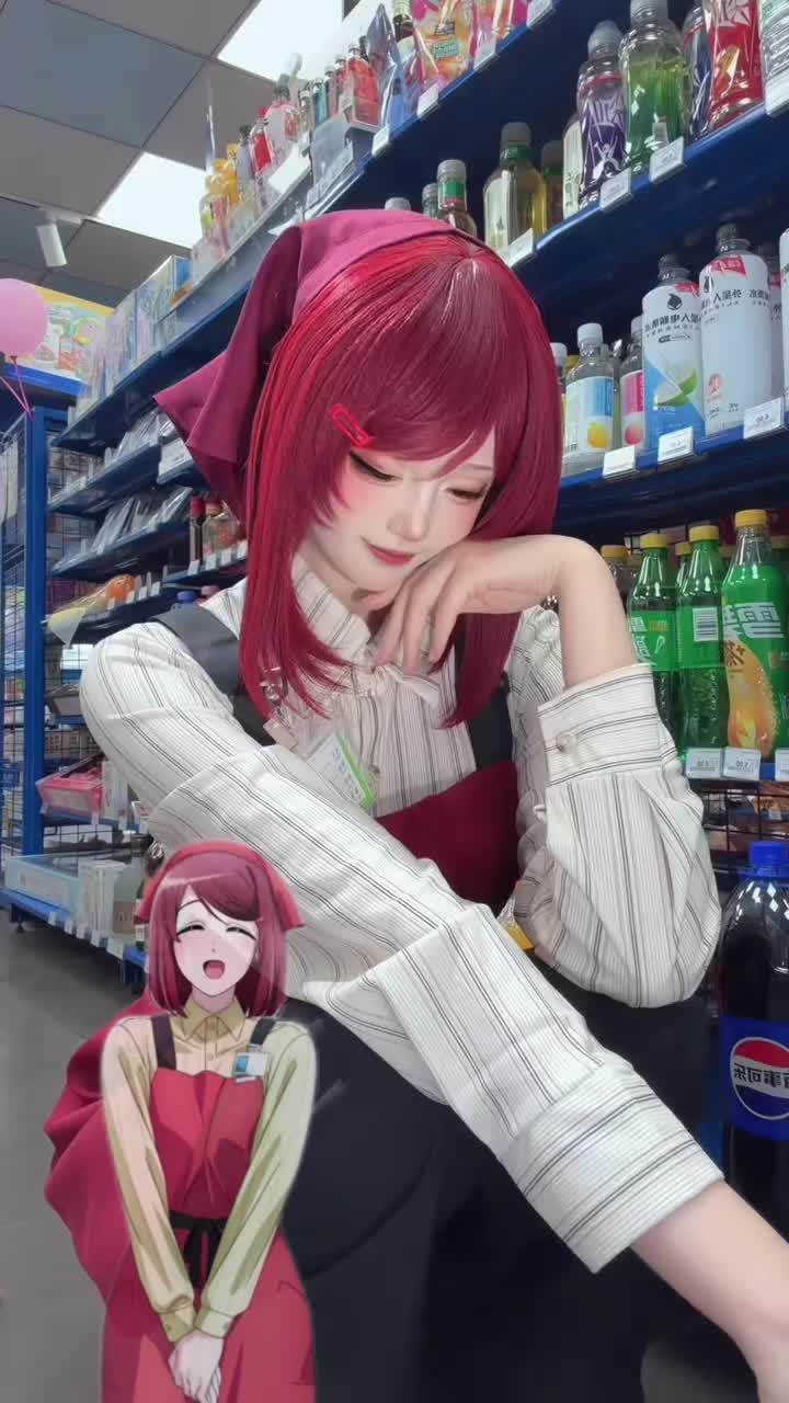 @kurocoss