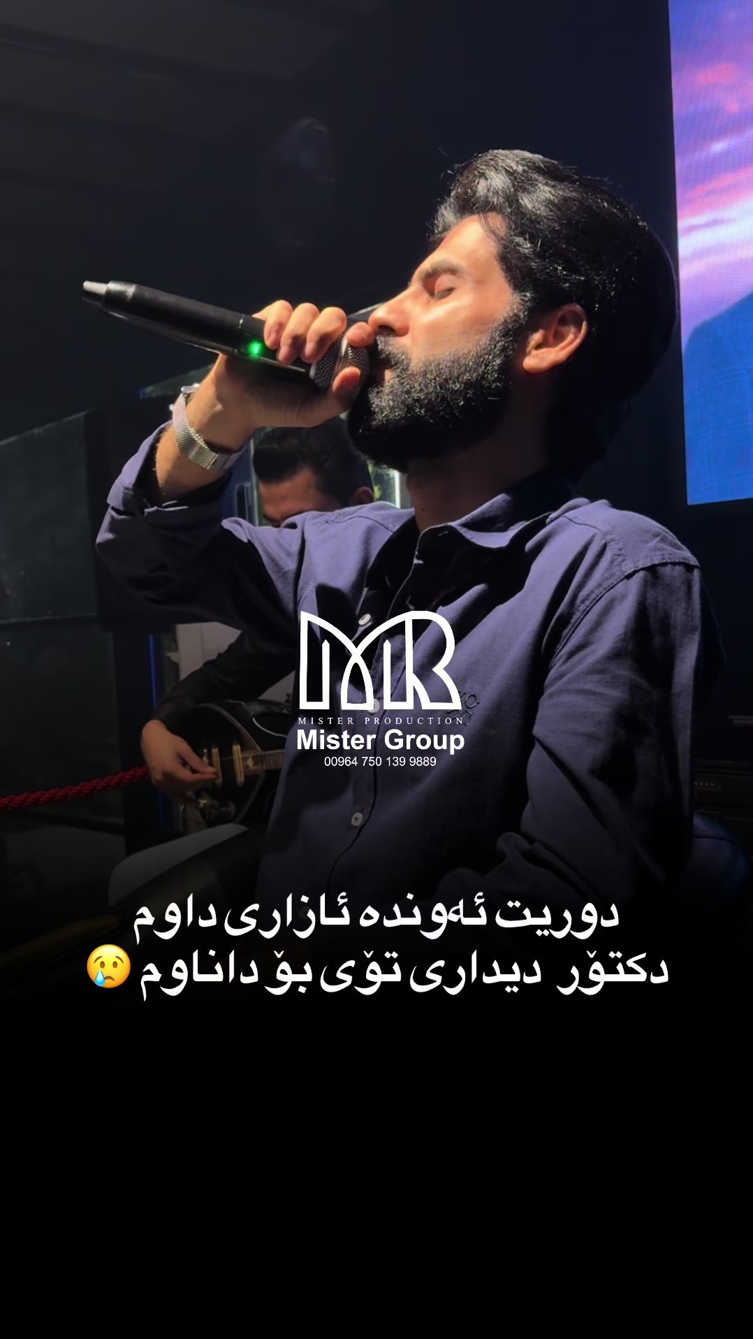 @mister_group