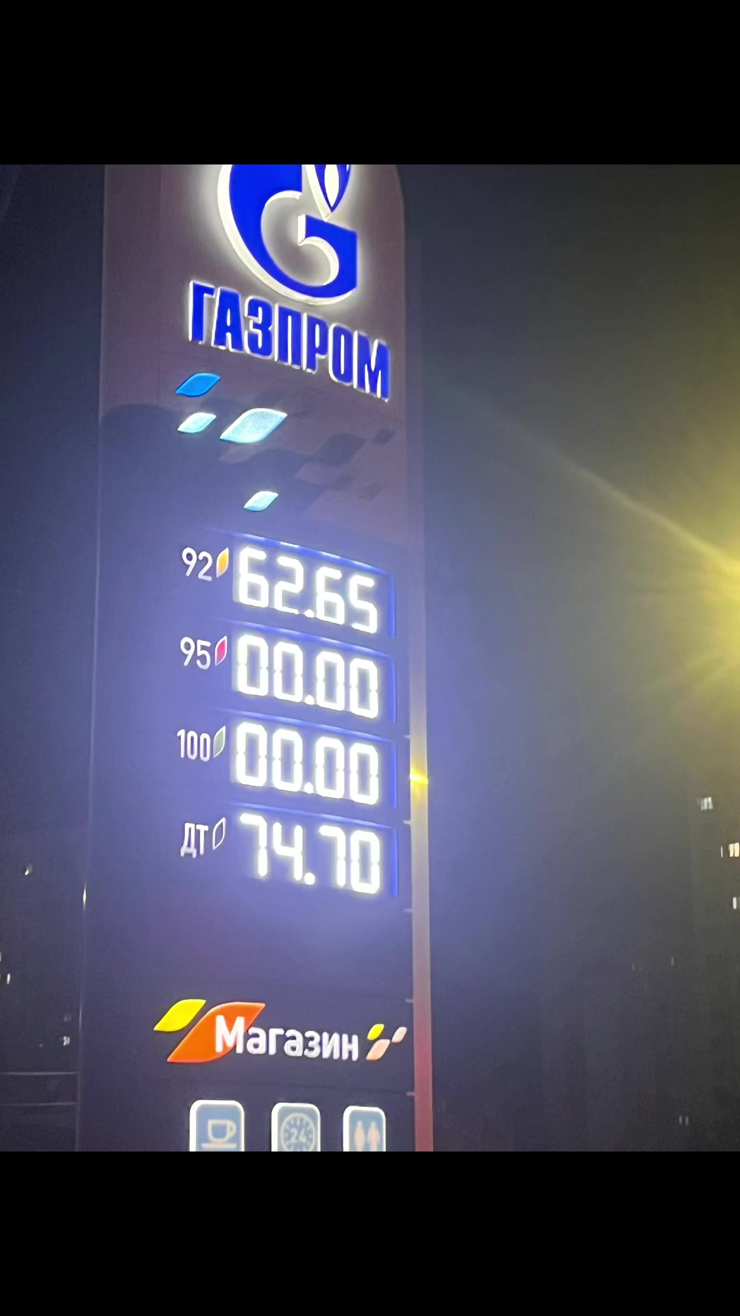 @𝙰𝚗𝚒𝚔𝚊𝚗🫀