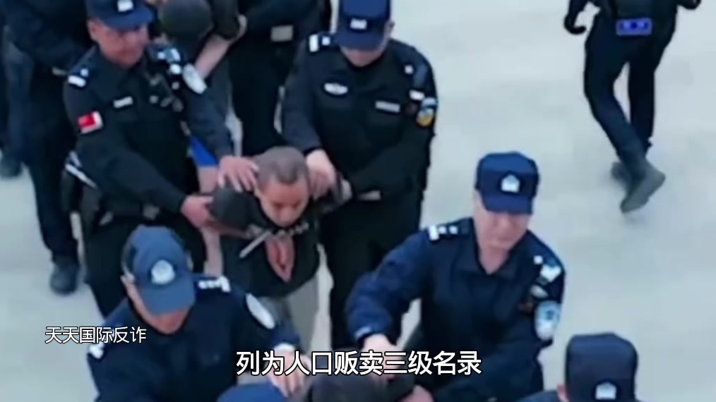 @东南亚大事件【天天国际反詐】