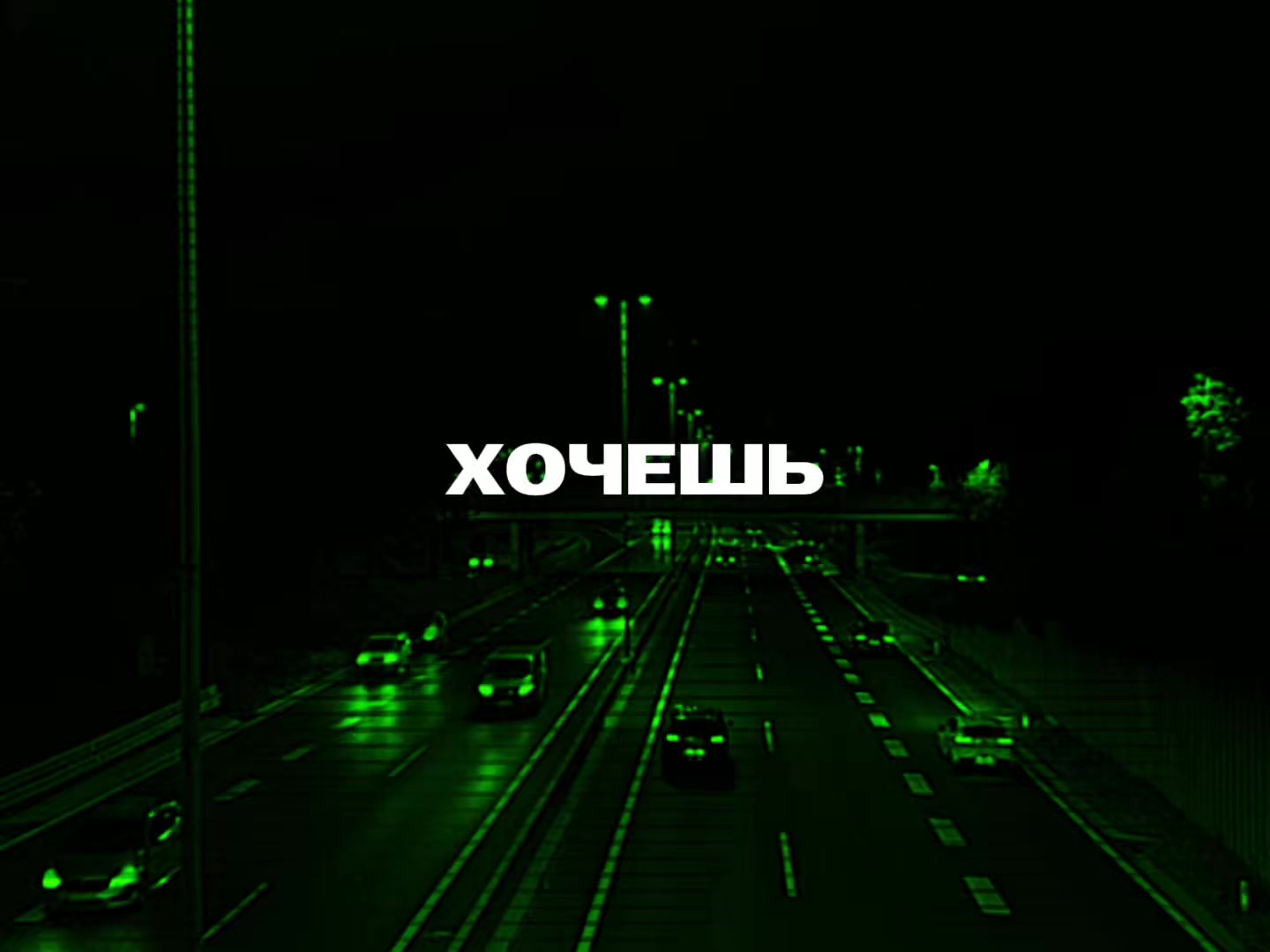 @𝓜𝓾𝓼𝓲𝓬 𝓯𝓸𝓻 𝓼𝓸𝓾𝓵