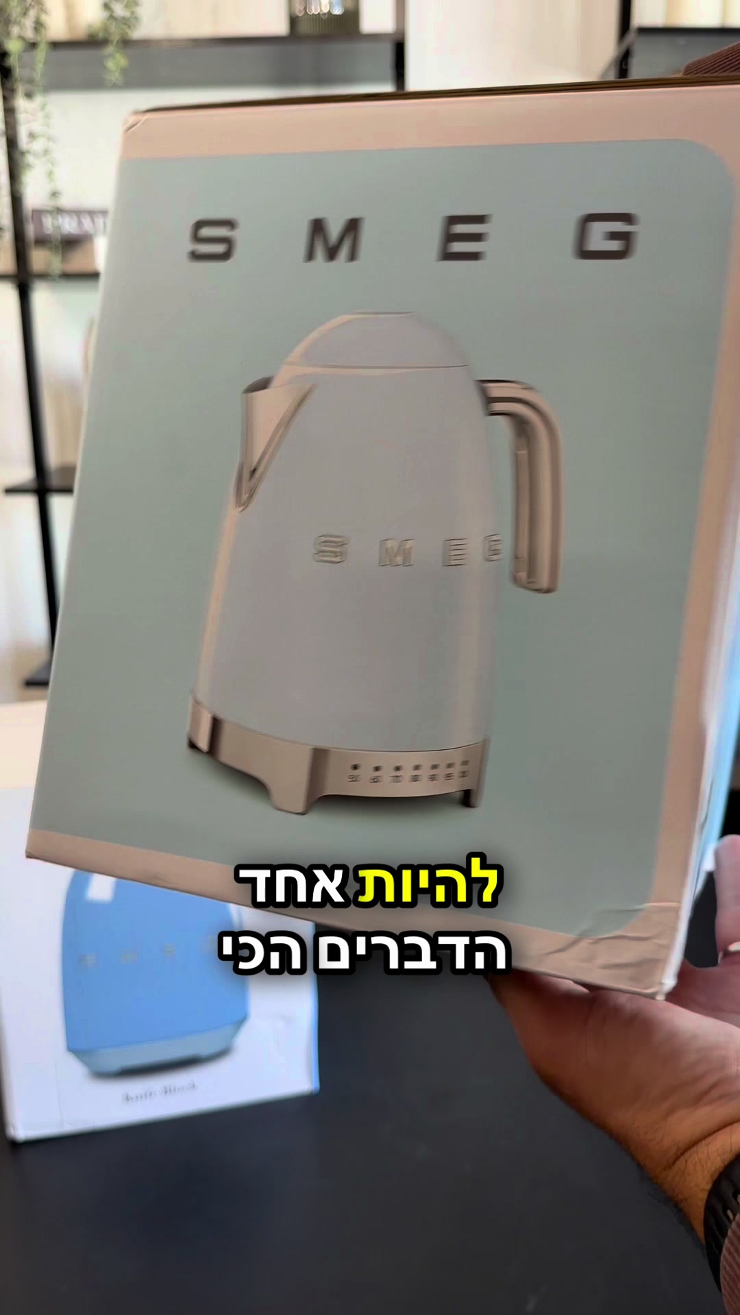 @Panda Style | קופונים והמלצות