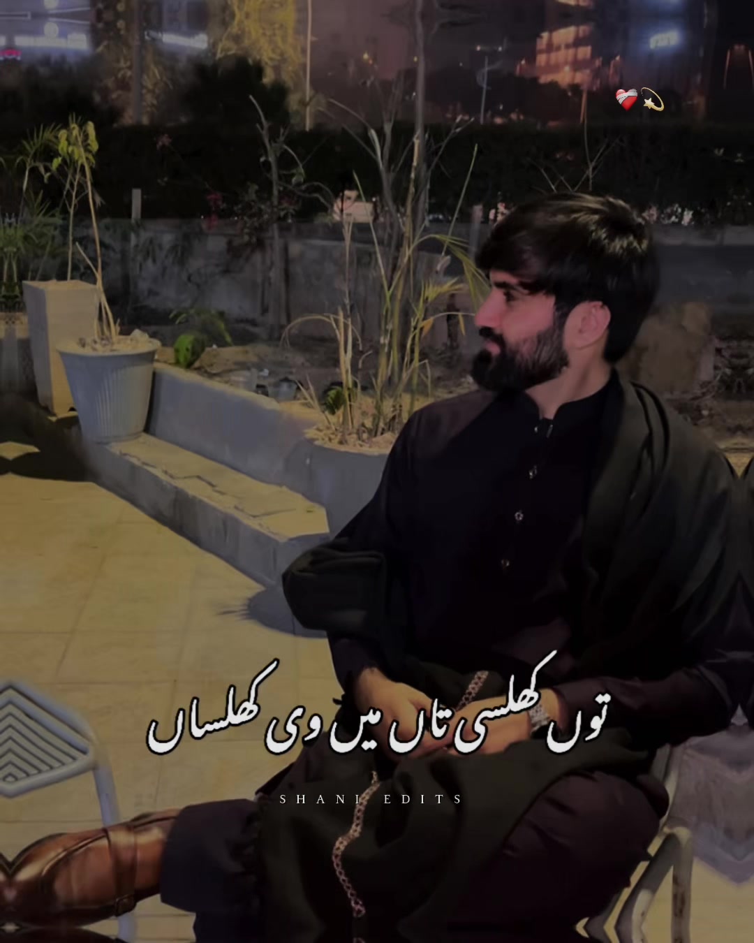 @Daani
