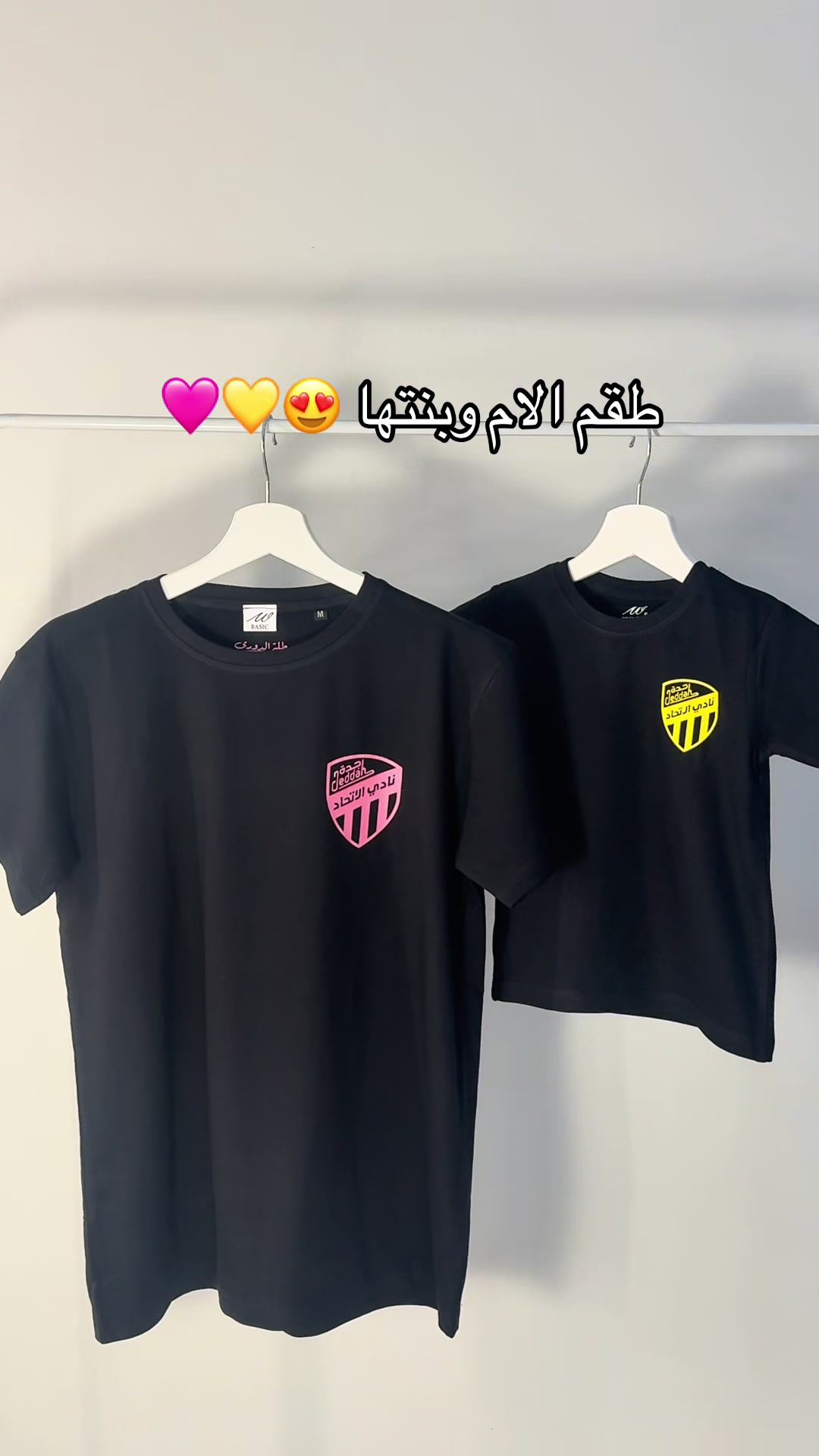 @كلماتك للطباعة